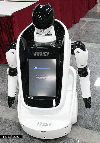 Современные роботы Современные роботы