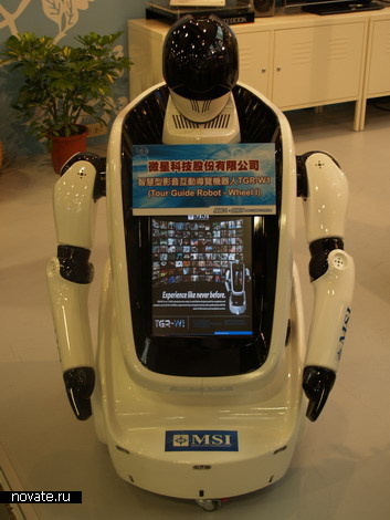 Современные роботы Современные роботы