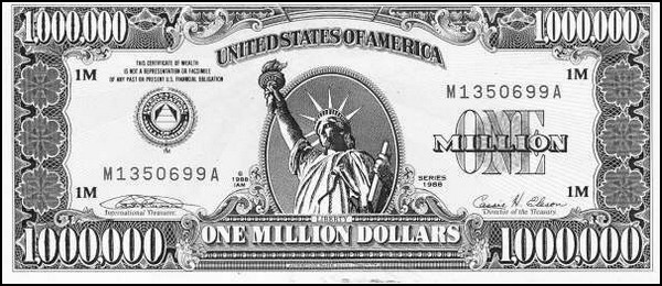 Банкнота в миллион долларов