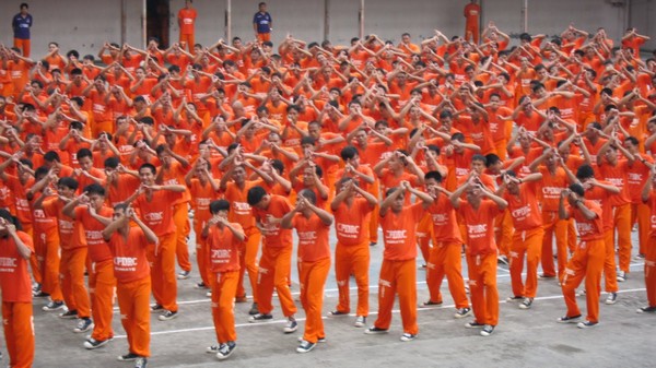 Cebu – танцующая тюрьма на Филиппинах