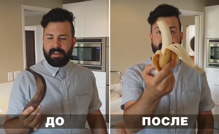 Реанимация почерневшего банана.