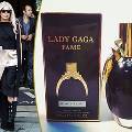 Леди Гага выпускает первый в мире черный парфюм