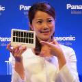 Panasonic BG-BL01 - гибрид фонарика и зарядного устройства
