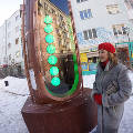 В Екатеринбурге установили барометр настроения горожан