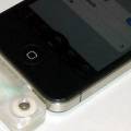 Специалисты из Японии разработали гаджет, который позволяет iPhone передавать запахи