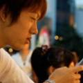 Японские любители адюльтера предпочитают старые мобильники