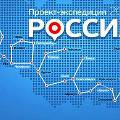 Российские блогеры написали букву «И» на карте страны