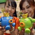 Японцы придумали игрушку, которая поёт по мановению руки