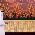 В ОАЭ изготовили самую длинную в мире золотую цепочку