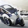 Toyota показала в Женеве трёхколёсный ситикар