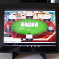 Онлайн-покер через iPad уже реальность