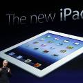 Стала известна дата начала продаж нового iPad в России