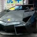 Китаец построил Lamborghini из металлолома 