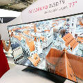 77-дюймовый изогнутый ULTRA HD OLED телевизор от LG громко заявляет о себе на рынке телевизоров нового поколения 