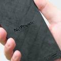 Псевдосмартфон NoPhone будет бороться с мобильной зависимостью