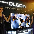 Samsung представил самый большой OLED-телевизор