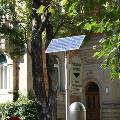 В Москве могут появиться паркоматы на солнечных батареях 