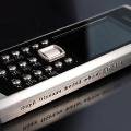 Regal Titanium – мобильный телефон в титановом корпусе