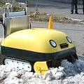 Японцы создали робота-уборщика, прессующего снег