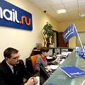 Mail.ru планирует запустить «русский Twitter»