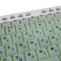 SVEN EL 4002 – клавиатура для полуночников