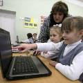 В московских школах к новому учебного году появится Wi-Fi