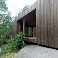 В Норвегии появился необычный дом в лесу