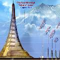 Японцы построят здание высотой в пол Эвереста
