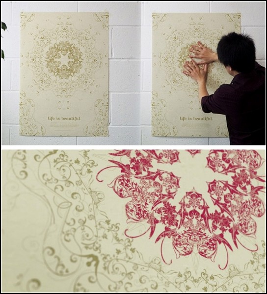 Необычные проекты от Shi Yuan с использованием *Реактивной краски*