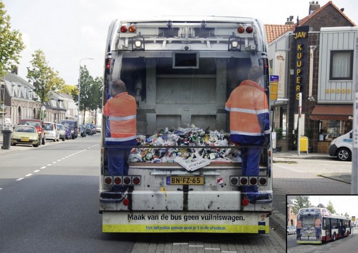 Социальная реклама. Не оставляйте мусор на городских улицах.
