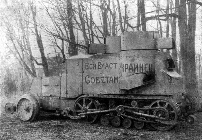 Полугусеничный бронеавтомобиль Остин-Кегресс в годы Первой мировой.