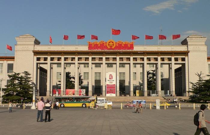 Национальный музей Китая.