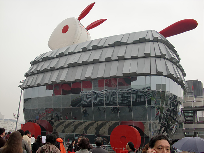 Павильон Макао «Кролик» на международной выставке Экспо-2010 в Шанхае, Китай
