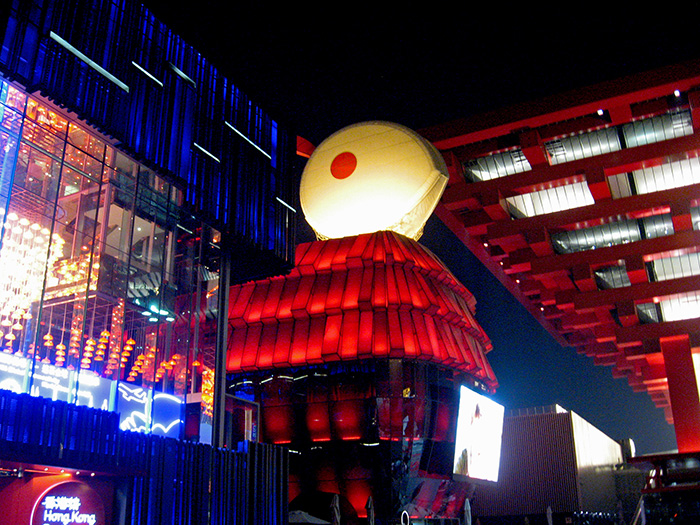 Павильон Макао «Кролик» на международной выставке Экспо-2010 в Шанхае