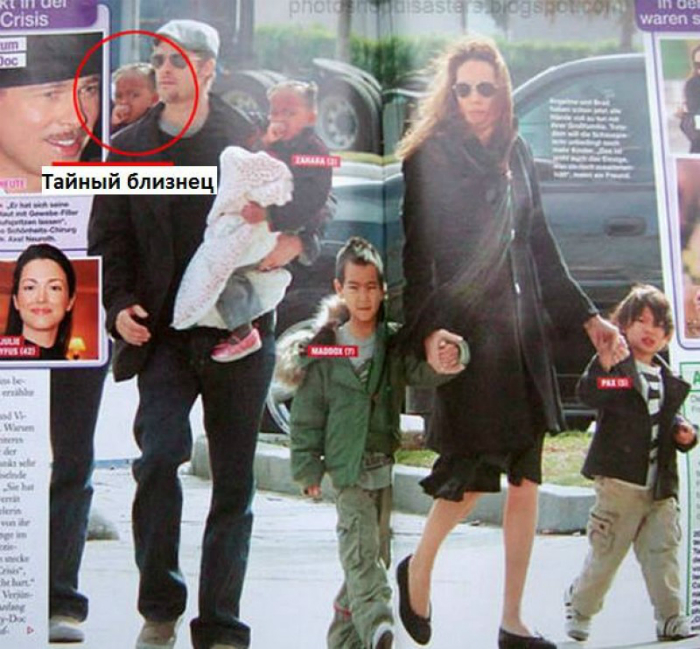 Анжелина Джоли, Бред Питт и их дети.
