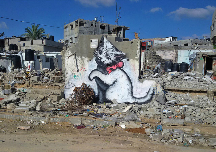 Сектор Газа, Палестина.