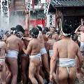 В Японии проходит фестиваль обнаженных мужчин